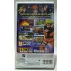 NARUTO SHIPPUDEN: ULTIMATE NINJA HEROES 3 Essentials Playstation Portable