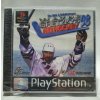 WAYNE GRETZKY´S 3D HOCKEY 98 Playstatation 1 PAL SLES-01160 ORIGINÁL FÓLIA - POŠKODENÁ