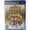 SUPER MONKEY BALL DELUXE Playstation 2 - originál fólia - poškodená