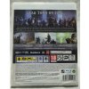 DRAGON AGE INQUISITION Playstation 3