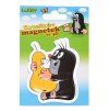 imageproxy (2)