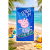 Dětská bavlněná osuška PEPPA PIG surf modrá 70x140cm