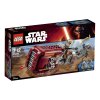 LEGO 75099  Star Wars SW 1