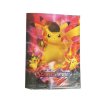 Zberateľský album Pikachu