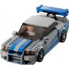 LEGO® Speed Champions 76917 2 Fast 2 Furious Nissan Skyline GTR (R34)