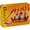 LEGO® Iconic 40678 Kalendář svátků