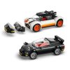 LEGO® CITY 60472 Vrakoviště s auty