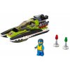 LEGO City 60114 Zavodni clun 1