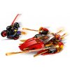 LEGO Ninjago 70638 Katana V11