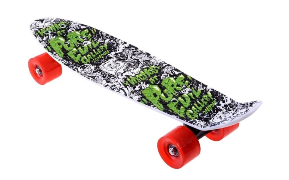 Konec prázdnin a hurá do školy