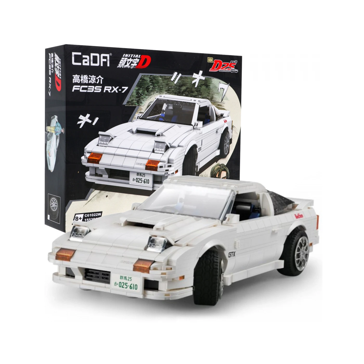 Cada C61022W stavebnice bílá Mazda RX-7 manga Initial-D