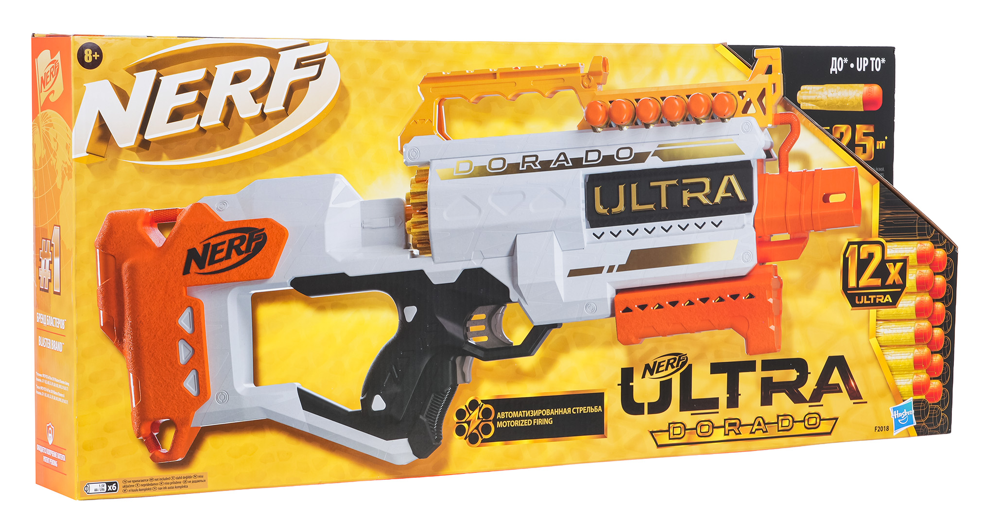 Poloautomatická pistole NERF Ultra Dorado se šipkami