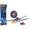 Dětský luk MEGA + příslušenství