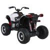 Elektrická čtyřkolka Fast Wheel Bílá
