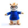 Plyšová figurka Simon z Alvin a Chipmunkové 20 cm vícebarevná