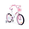 RoyalBaby Dětské kolo 16" Jenny 1