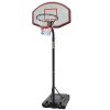 Basketbalový koš 190 - 260 cm