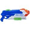 Nerf Super Soaker Floodinator 1