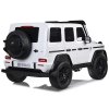 Elektrické autíčko Mercedes G63 AMG 24V 4x200W bílé 2