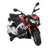 Dětská elektrická motorka Aprilia Tuono V4 černá 2