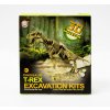 k17360 aga4kids sada pro male paleontology t rex 4