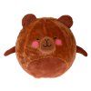 Plyšový míč Kapybara 45 cm