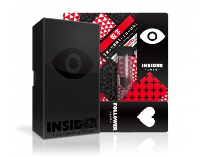 Insider Black