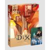 Dixit puzzle 500 - Family