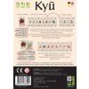 ID 120451 orig 600x600 213x300