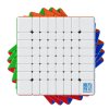 Cubing Classroom Meilong 8x8 V3 Stickerless