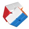 Cubing Classroom 9CM 2x2 Cube (Velká 2x2)