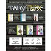 Fantasy Fluxx - EN