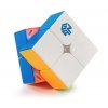 GAN 251 M Leap 2x2 Magnetic Speed Cube
