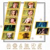 Harry Potter Cesta Zapovězeným lesem – rodinná společenská hra