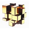 Mirror Cube - zlatá