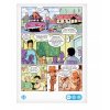 KČ - Komiks Parta Pac