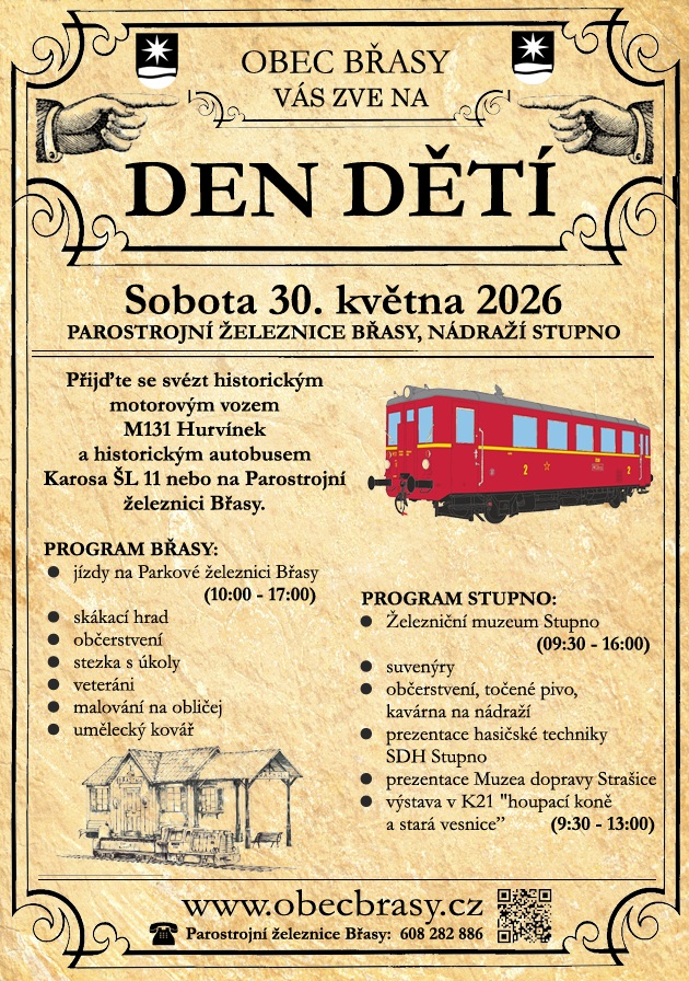 den-deti-brasy-2026