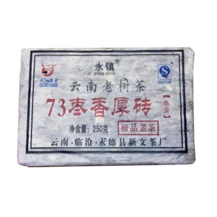 2909 pu erh yong zhen zhuan cha 2020 250g