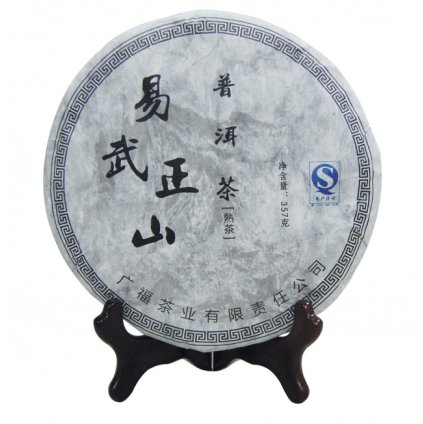 5954 pu erh yi wu mountain cooked 357g