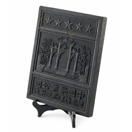 69137075 1829 4793 8258 33582df3fde5