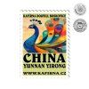 CHINA 1