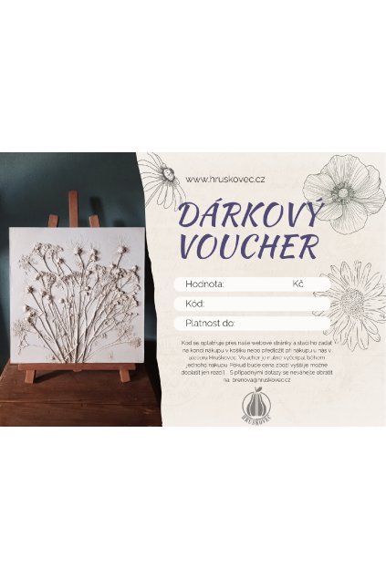 voucher