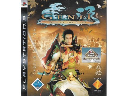 GENJI DAYS OF THE BLADE