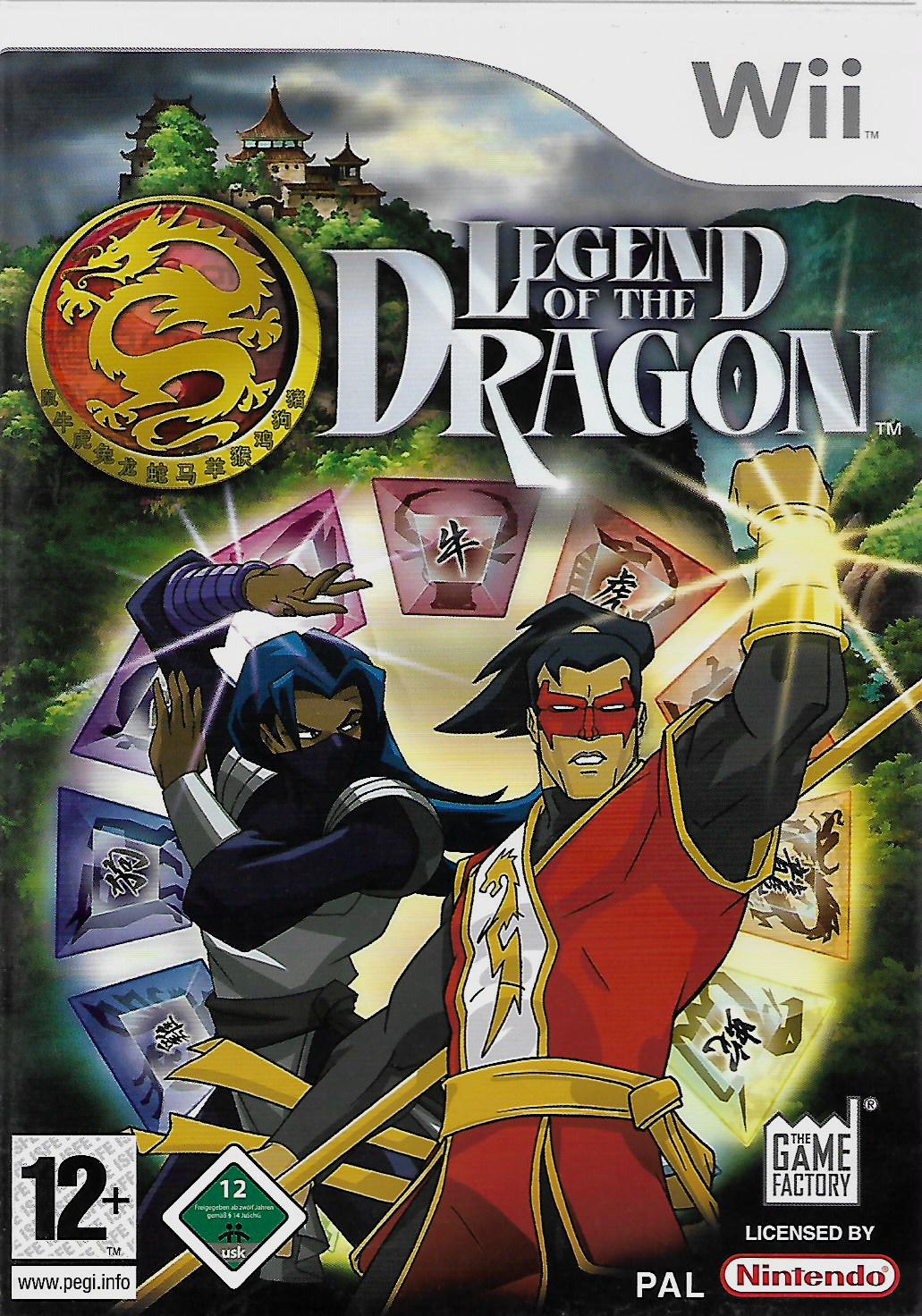 LEGEND OF THE DRAGON (WII - bazar)