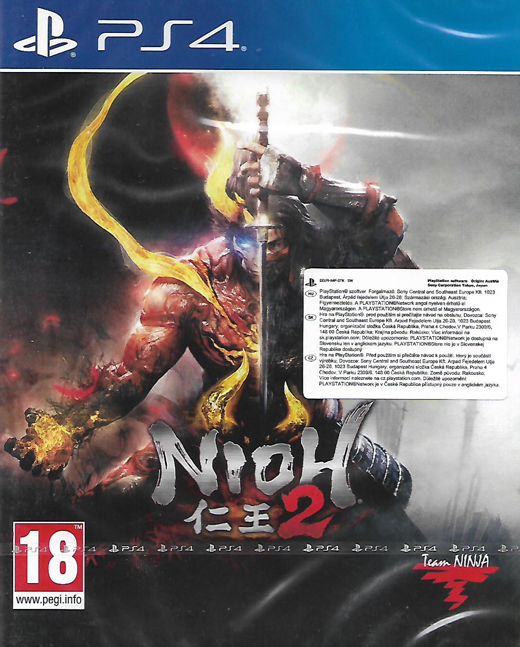 NIOH 2 (PS4 - bazar)