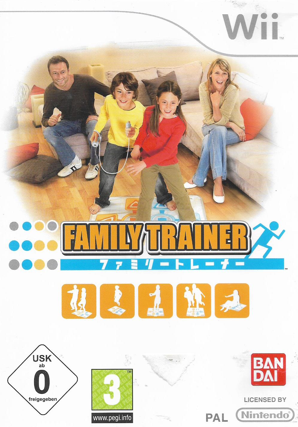 FAMILY TRAINER (WII - BAZAR)