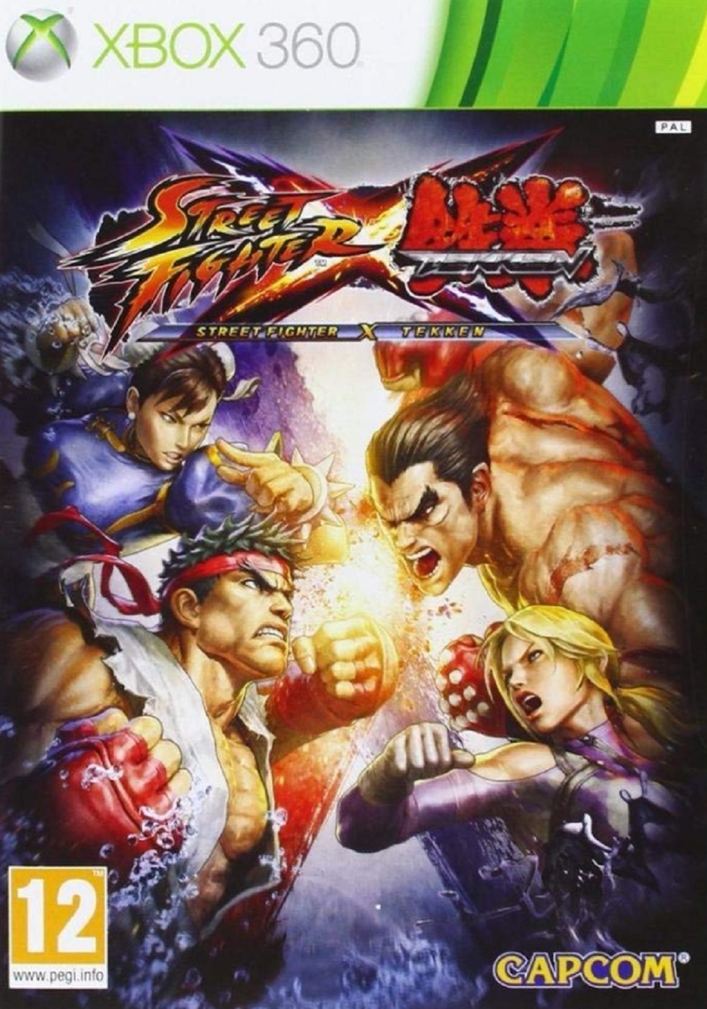 STREET FIGHTER X TEKKEN (XBOX 360 - BAZAR)
