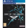 PS4 ZONE OF THE ENDERS THE 2nd RUNNER MARS
