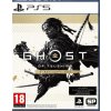 GHOST OF TSUSHIMA DIRECTOR'S CUT (PS5 NOVÁ)