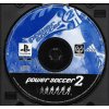 POWER SOCCER 2 (PSX BAZAR)